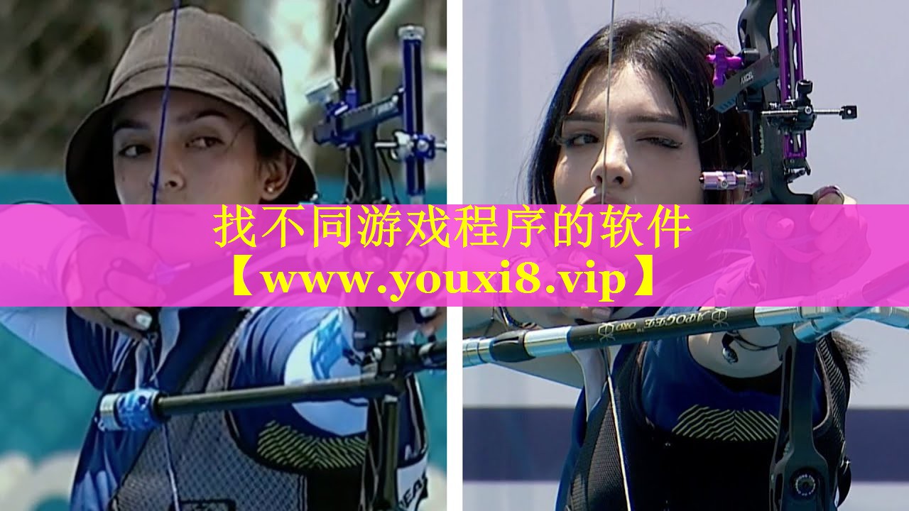 找不同游戏程序的软件