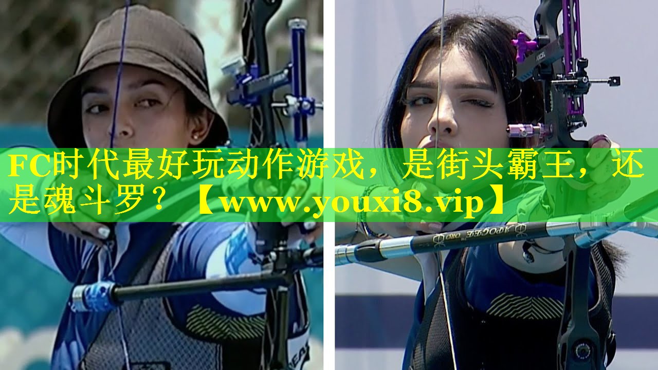 FC时代最好玩动作游戏，是街头霸