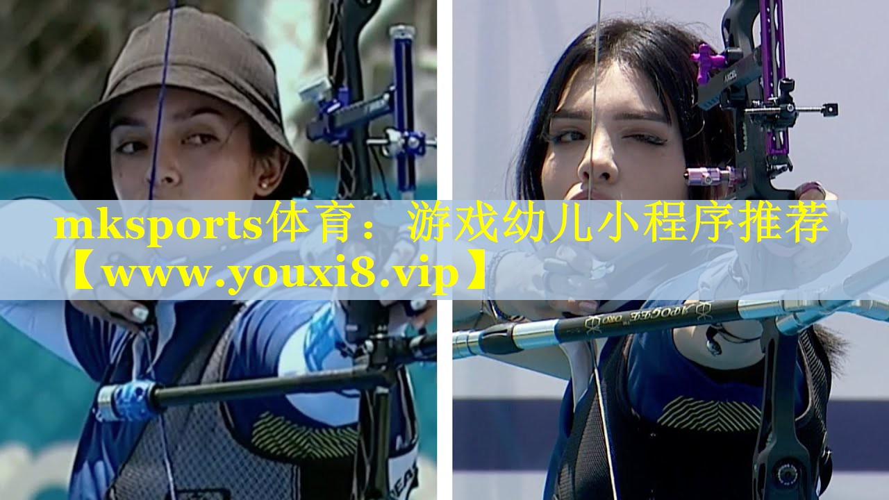 mksports体育：游戏幼儿小程序推荐