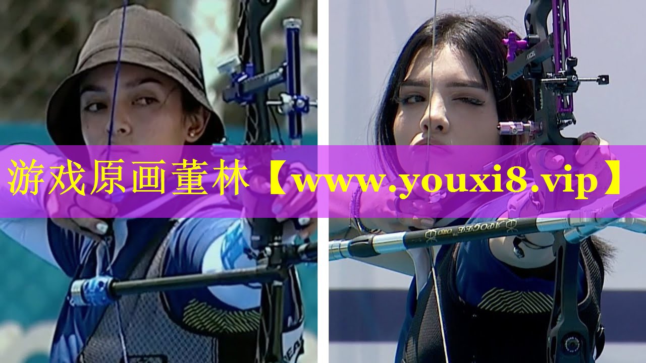 游戏原画董林