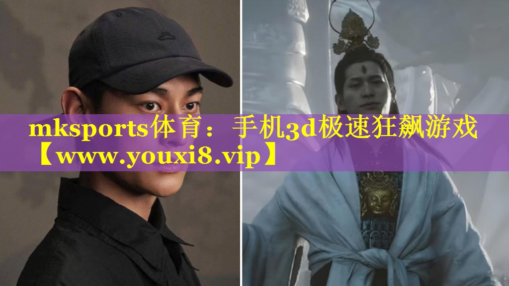 手机3d极速狂飙游戏