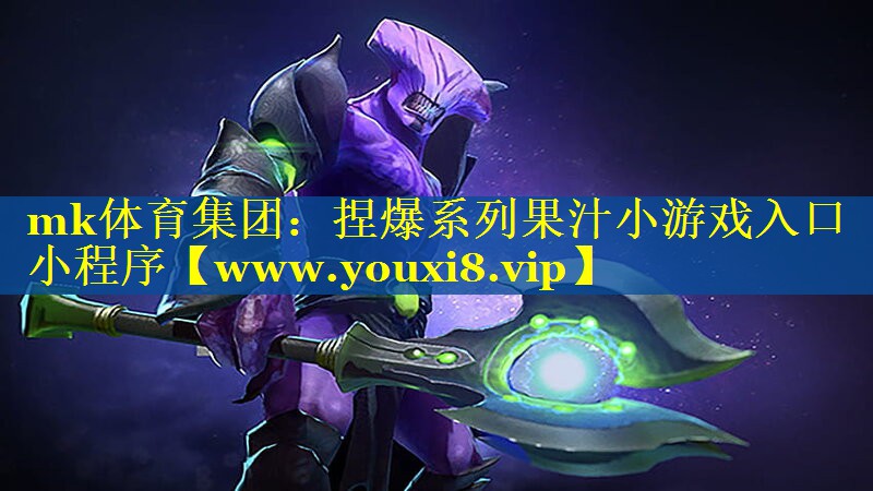 捏爆系列果汁小游戏入口小程序