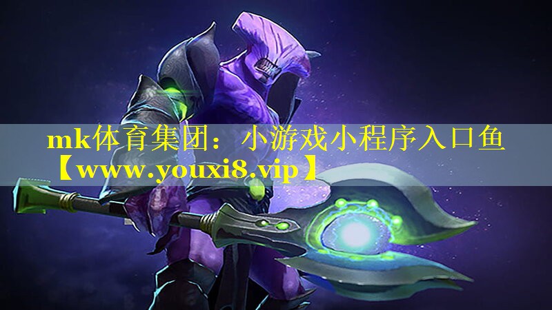 小游戏小程序入口鱼