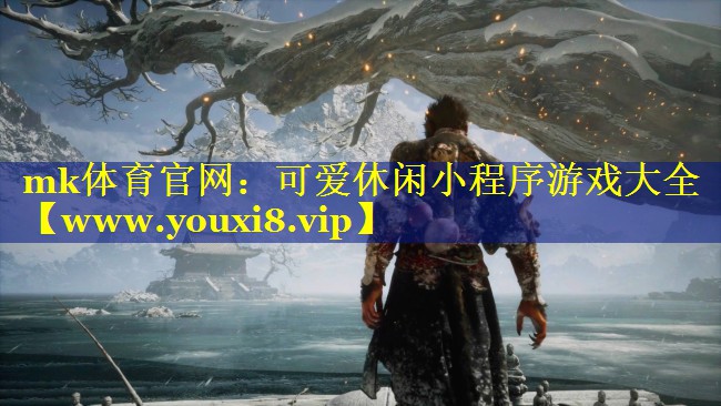 可爱休闲小程序游戏大全