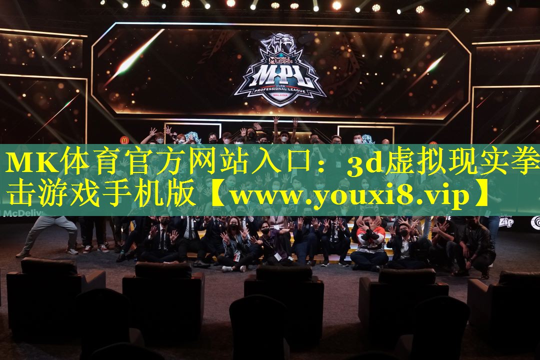 3d虚拟现实拳击游戏手机版
