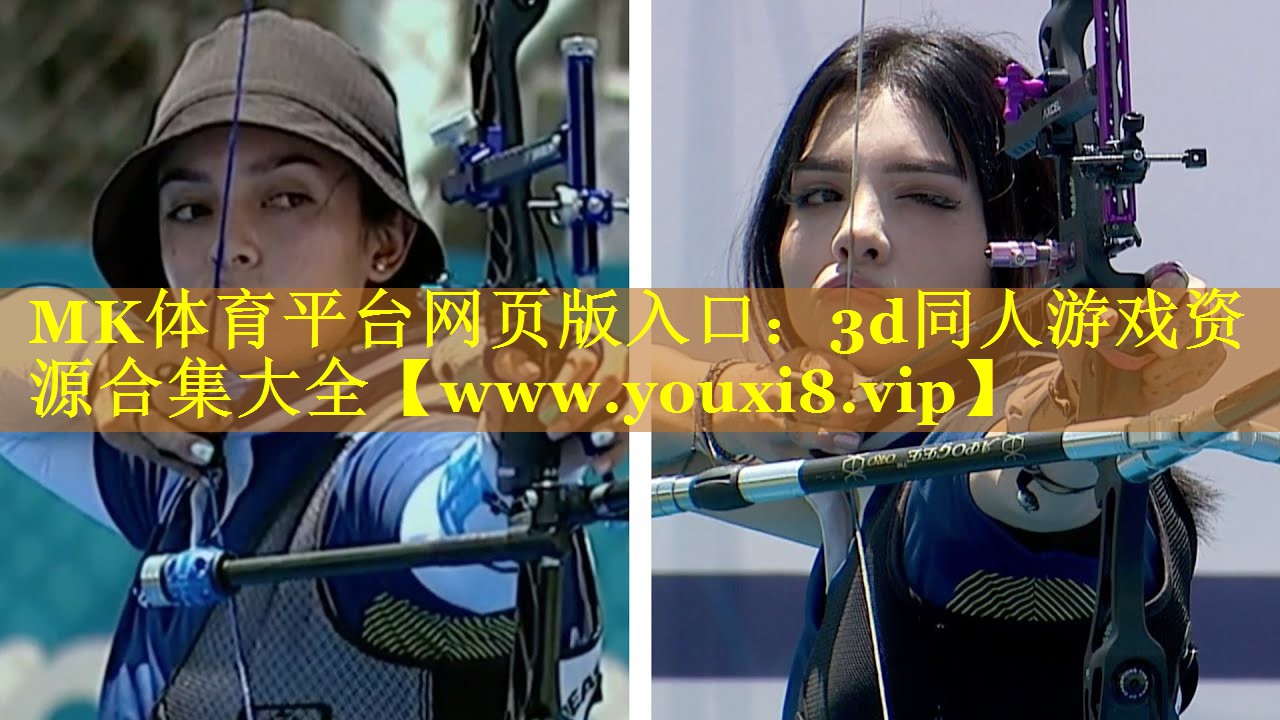 3d同人游戏资源合集大全