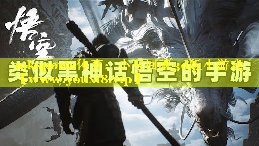 小丑回魂3d版小游戏